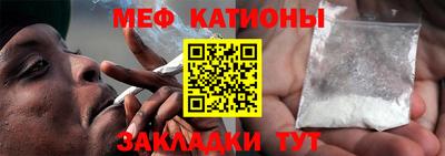 ALPHA-PVP Можайск