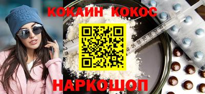 дистиллят марихуана Наро-Фоминск