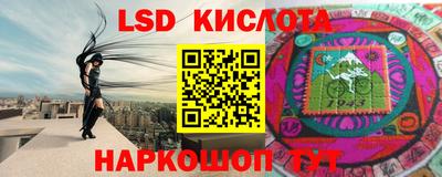 ALPHA-PVP Можайск