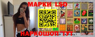 ALPHA-PVP Можайск