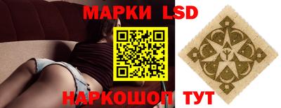 ALPHA-PVP Можайск