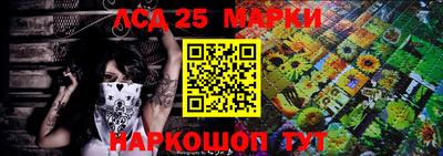 таблы Моздок