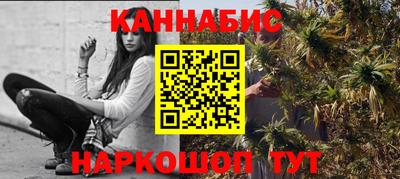 ALPHA-PVP Можайск