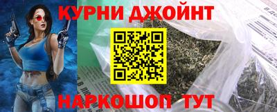 не бодяженный Нарткала