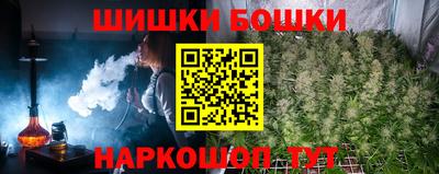 ALPHA PVP Нальчик