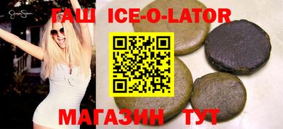 таблы Моздок