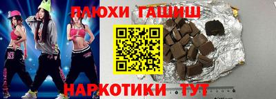 таблы Моздок