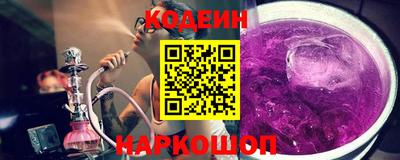 ALPHA-PVP Можайск
