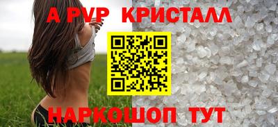 не бодяженный Нарткала