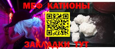 ALPHA-PVP Можайск